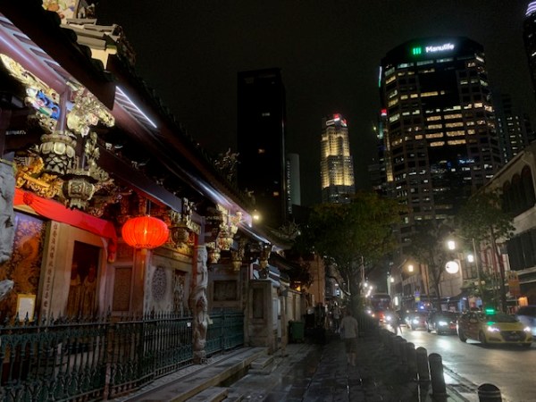 Singapore Edition: 5 Things You Must Do During Your&nbsp;Visit